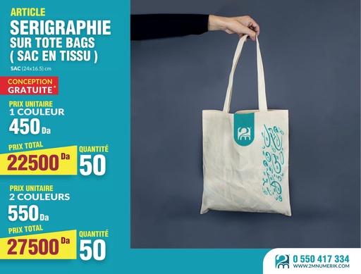 Sérigraphie sur tote bags double couleur